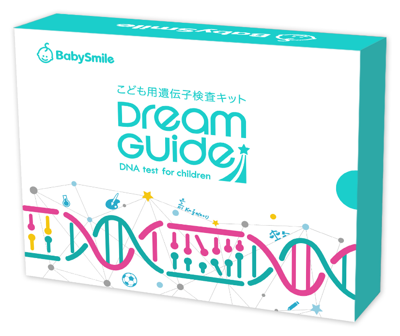 DreamGuide
