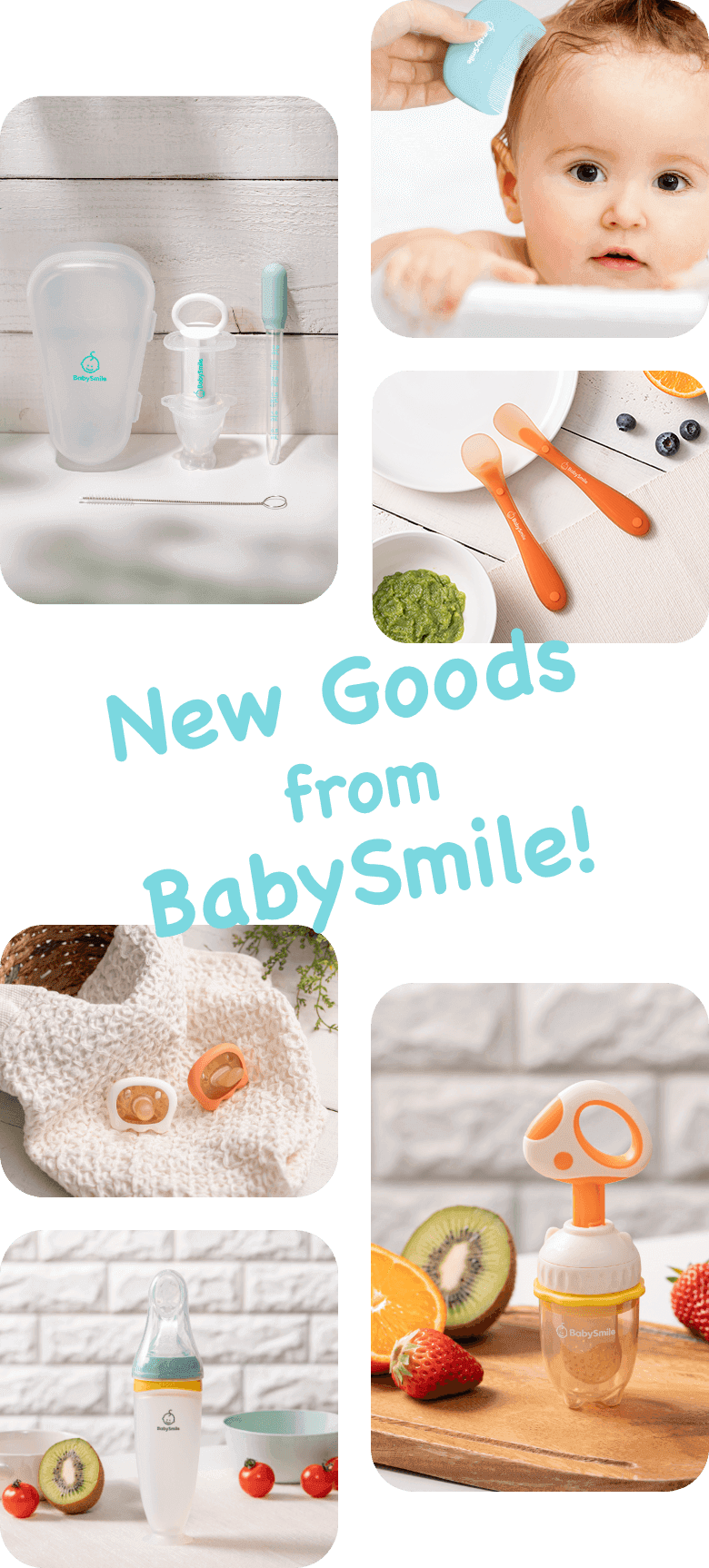 New Goods BabySmile!