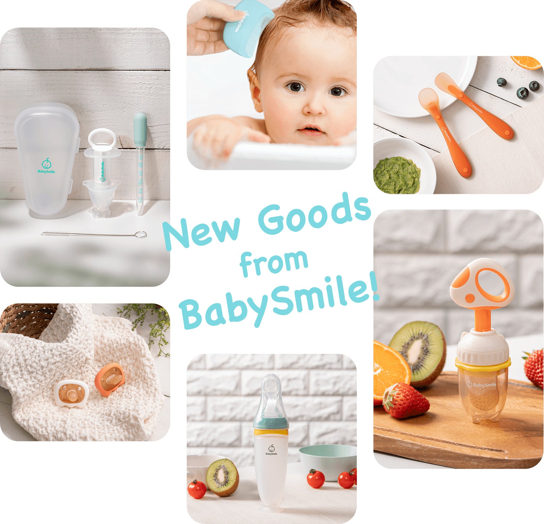 New Goods BabySmile!
