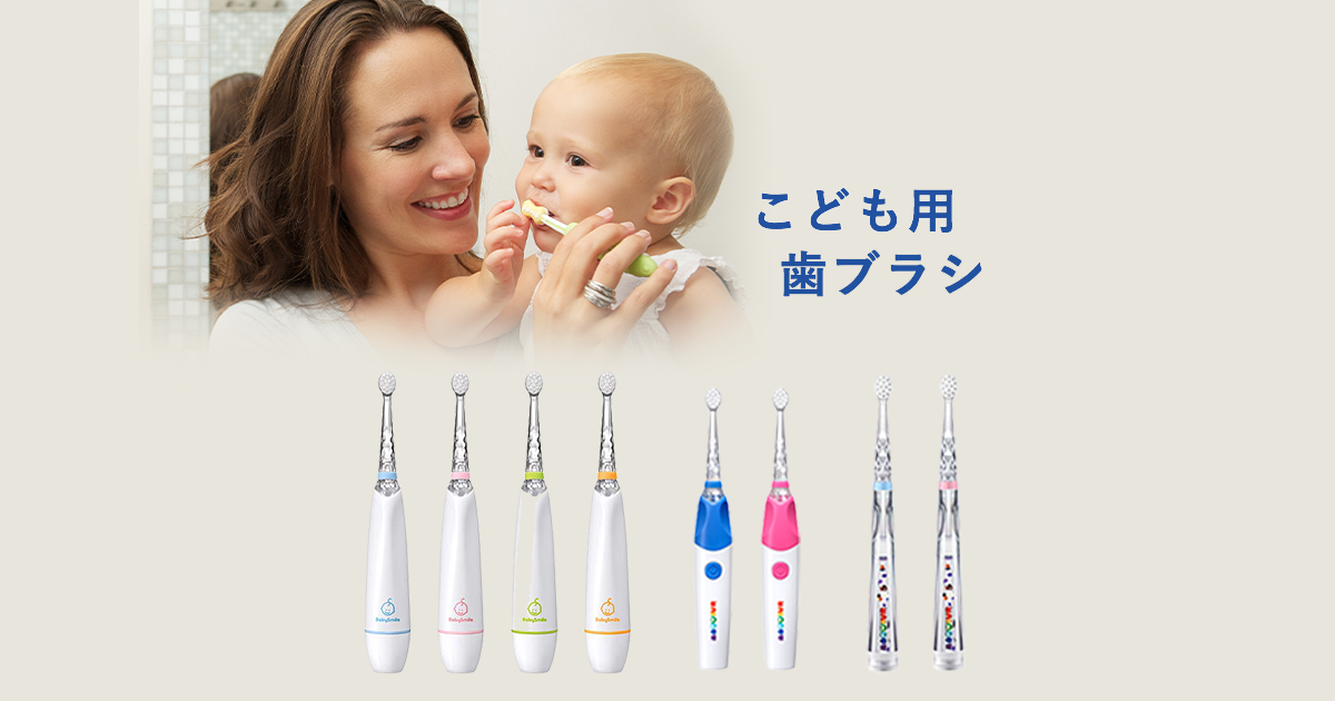 ogp_oralcare.png